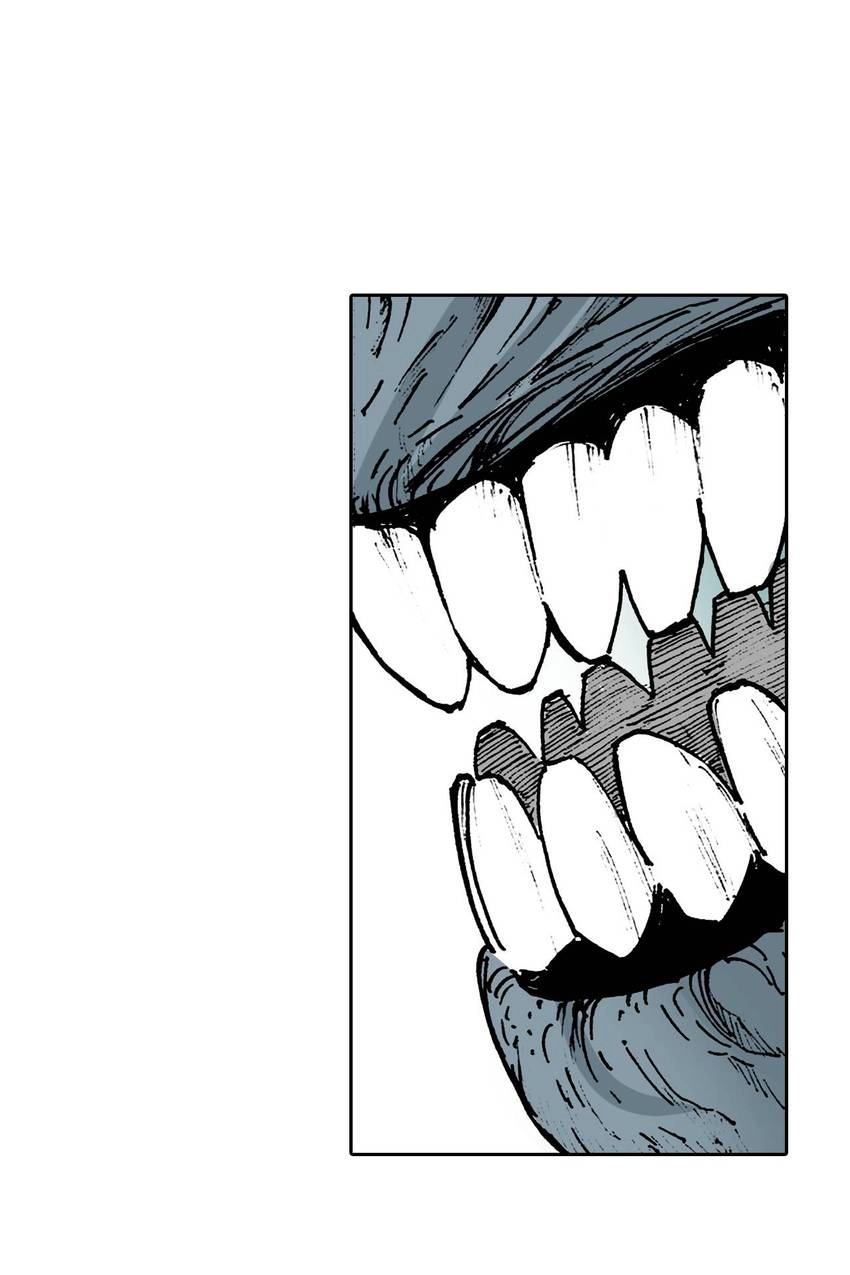 Gunjou no Magmel Chapter 36 page 73 - 