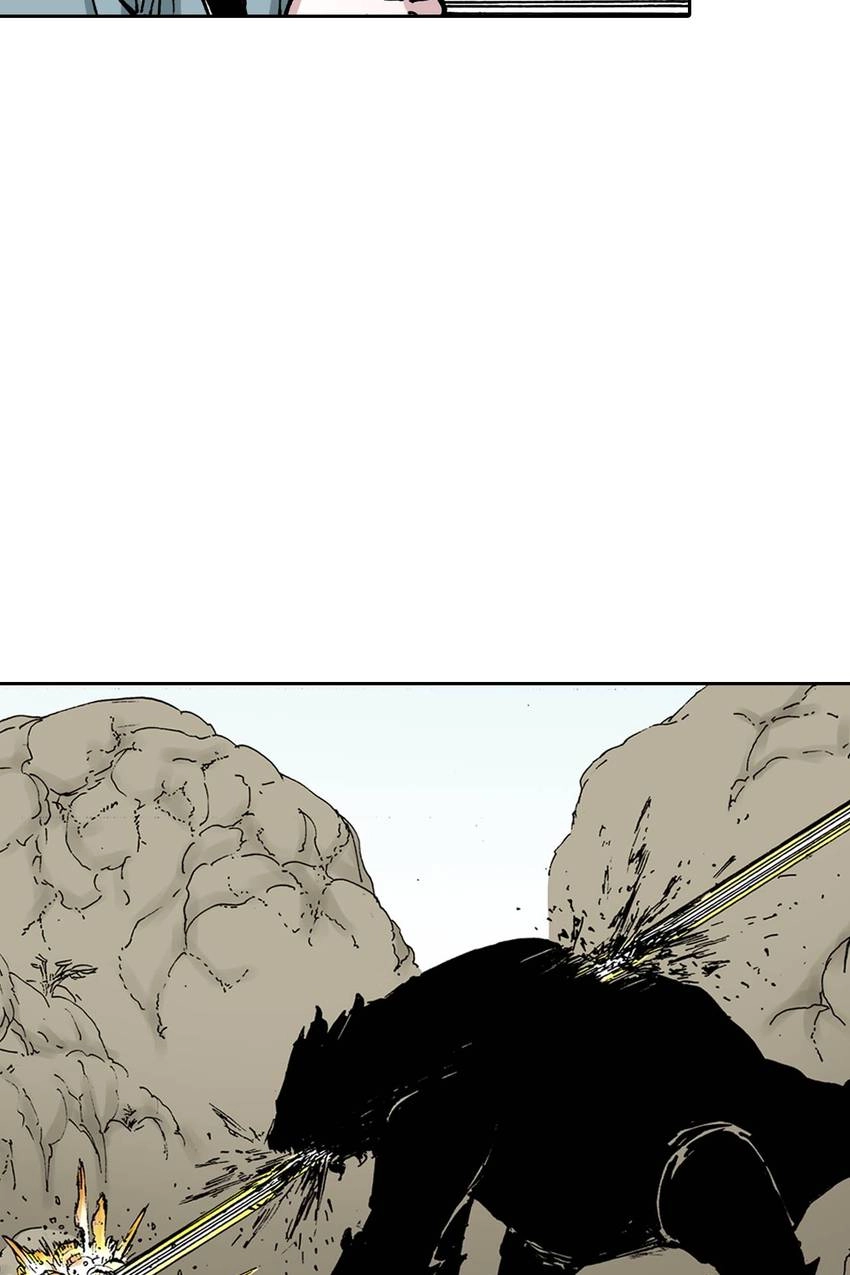 Gunjou no Magmel Chapter 36 page 77 - 