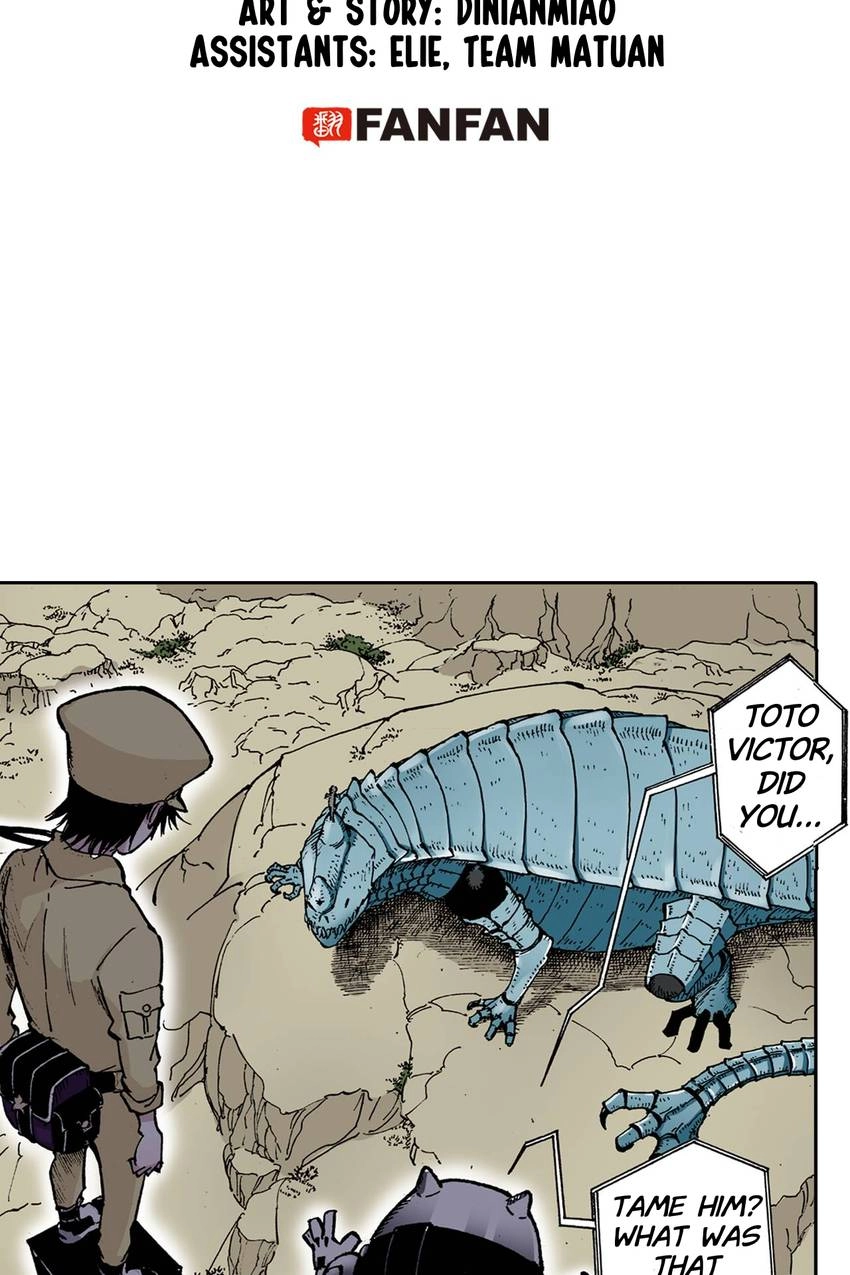Gunjou no Magmel Chapter 37 page 3 - 