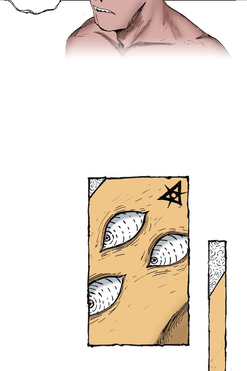 Gunjou no Magmel Chapter 38 page 33 - 