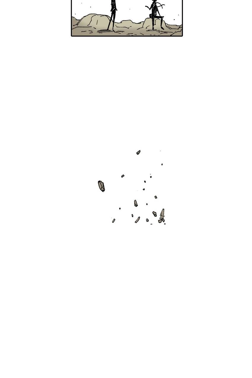 Gunjou no Magmel Chapter 38 page 8 - 