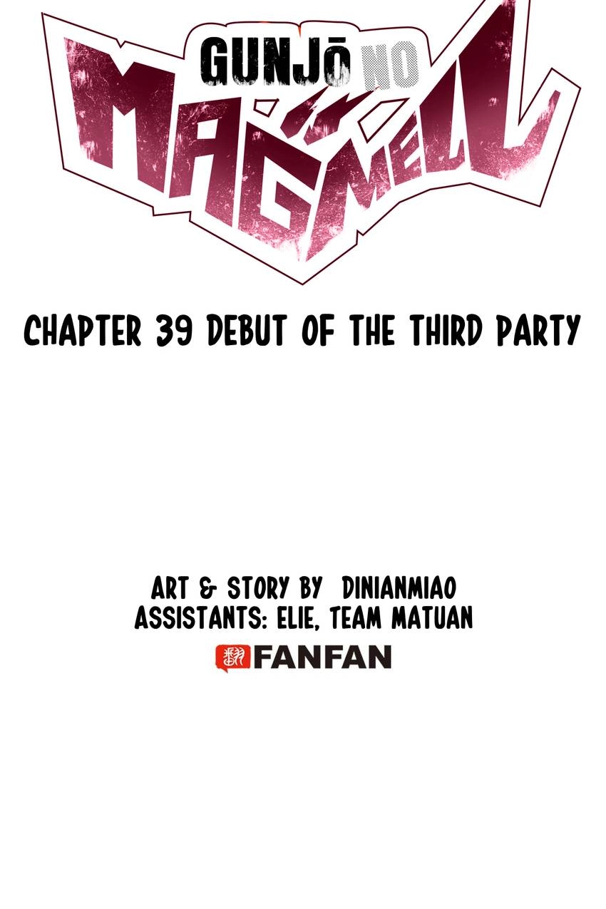 Gunjou no Magmel Chapter 39 page 2 - 