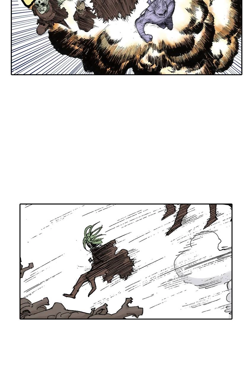 Gunjou no Magmel Chapter 39 page 17 - 