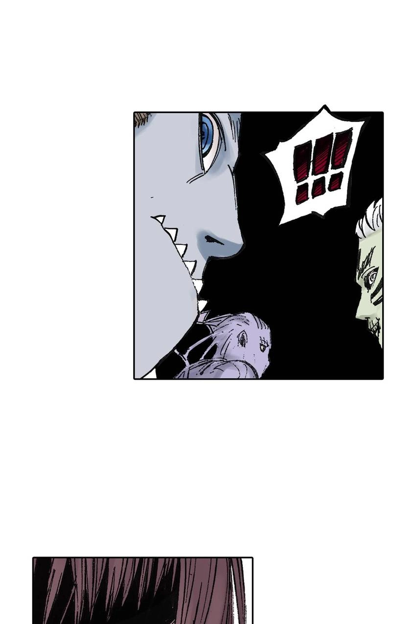 Gunjou no Magmel Chapter 39 page 18 - 