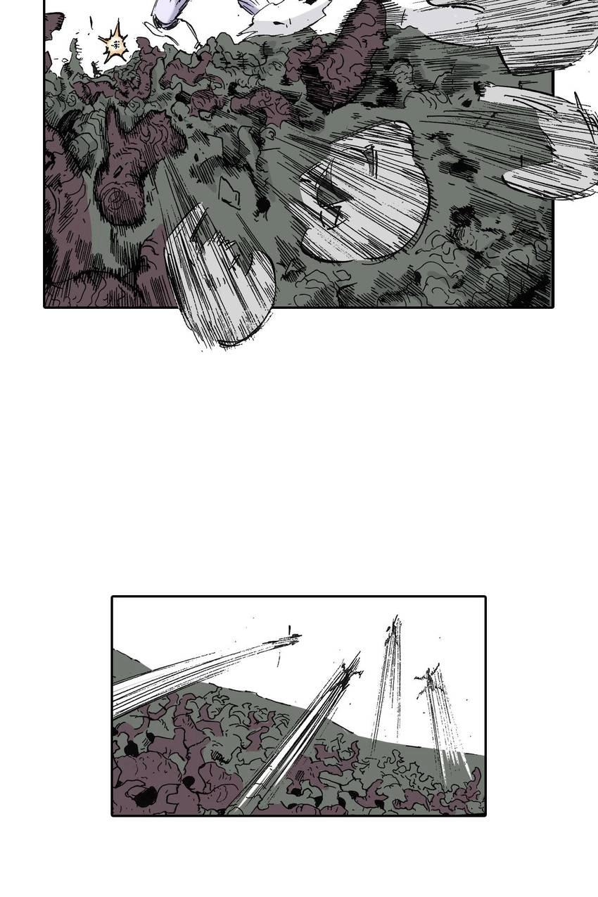 Gunjou no Magmel Chapter 39 page 21 - 