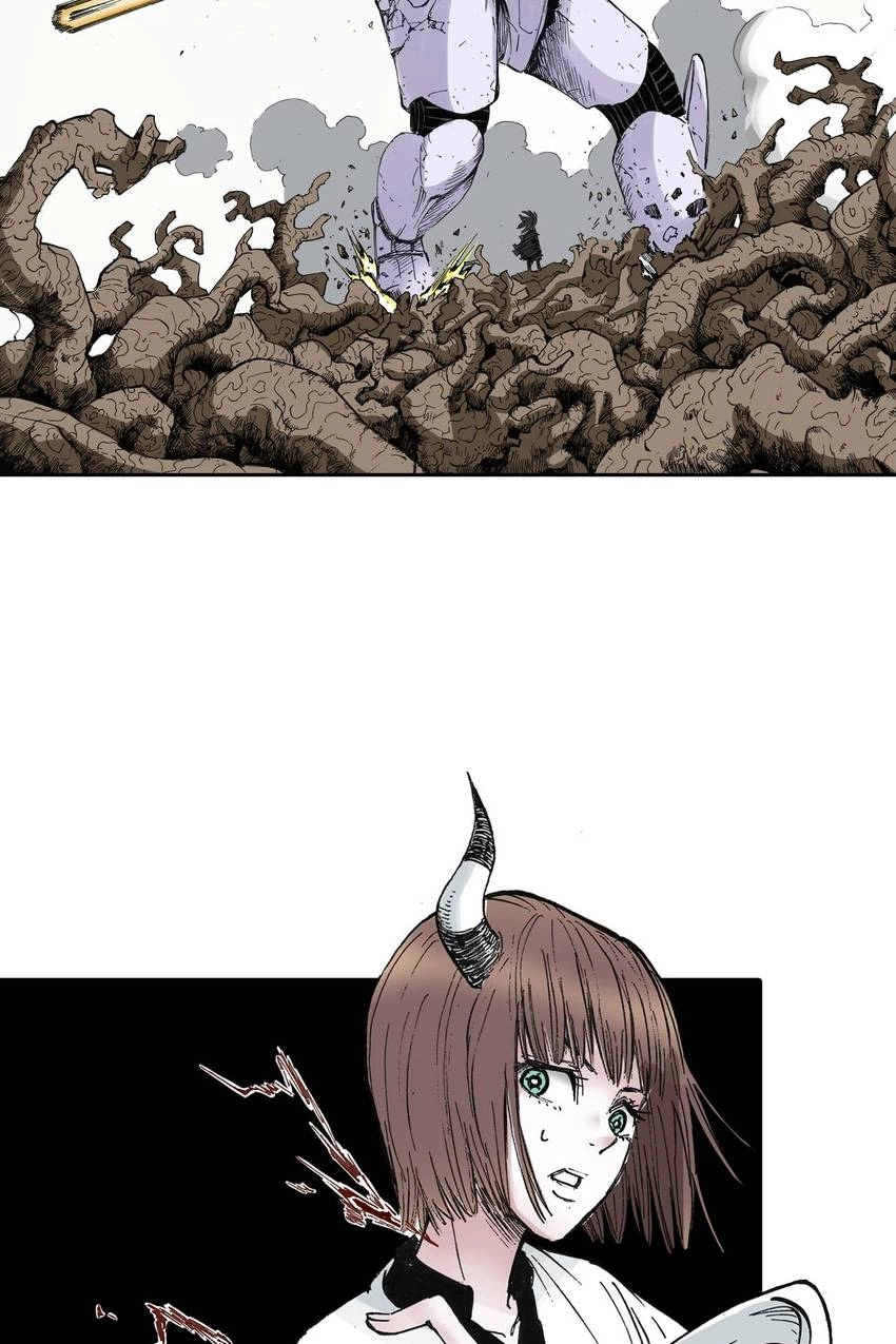 Gunjou no Magmel Chapter 39 page 26 - 