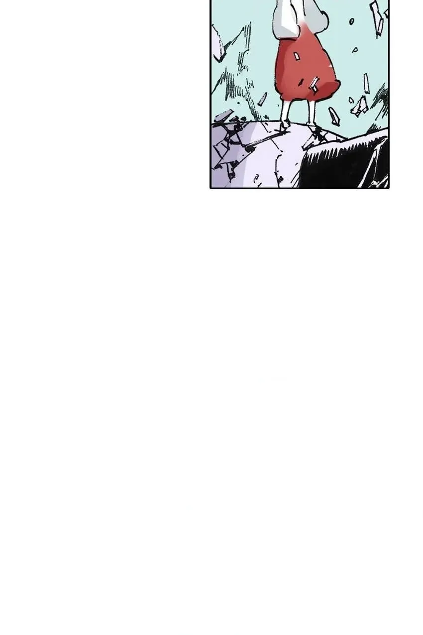 Gunjou no Magmel Chapter 39 page 30 - 