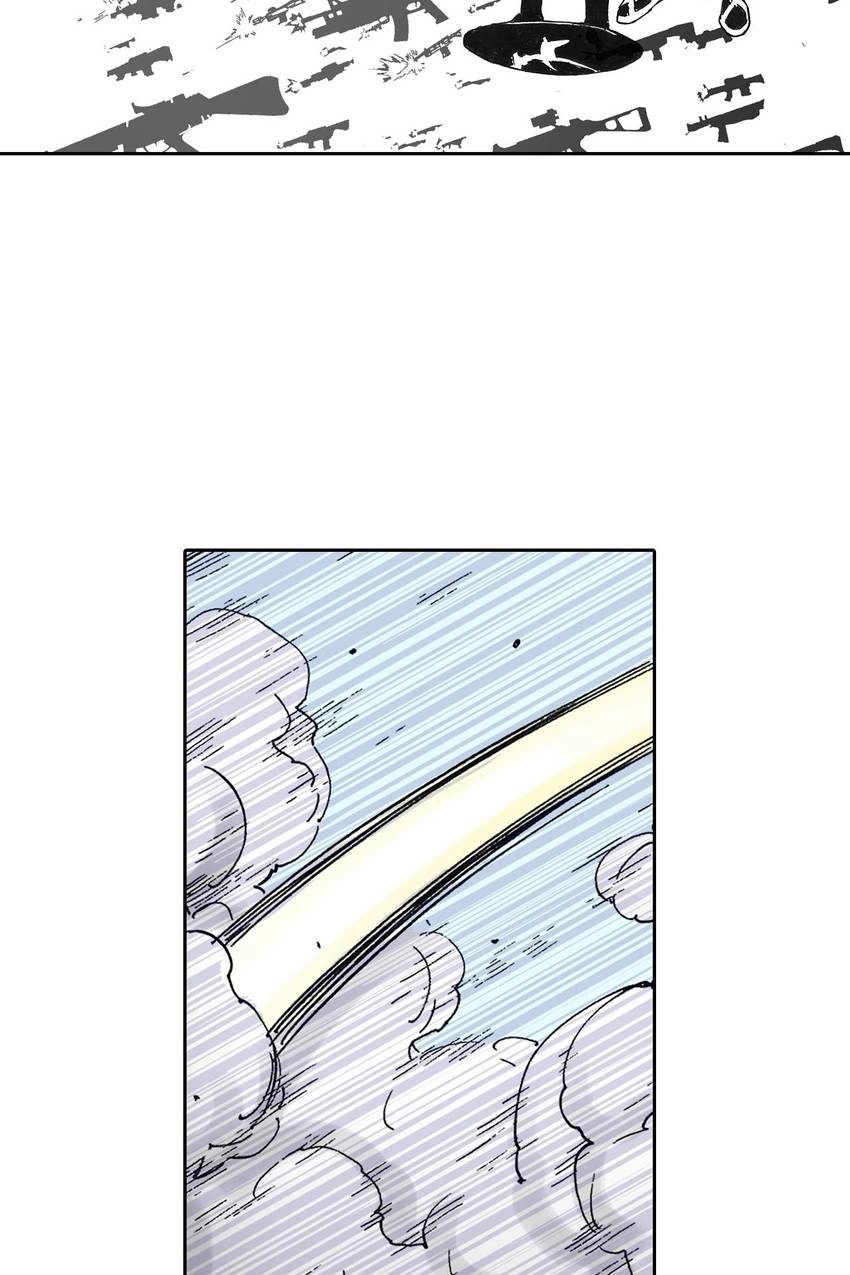 Gunjou no Magmel Chapter 39 page 39 - 