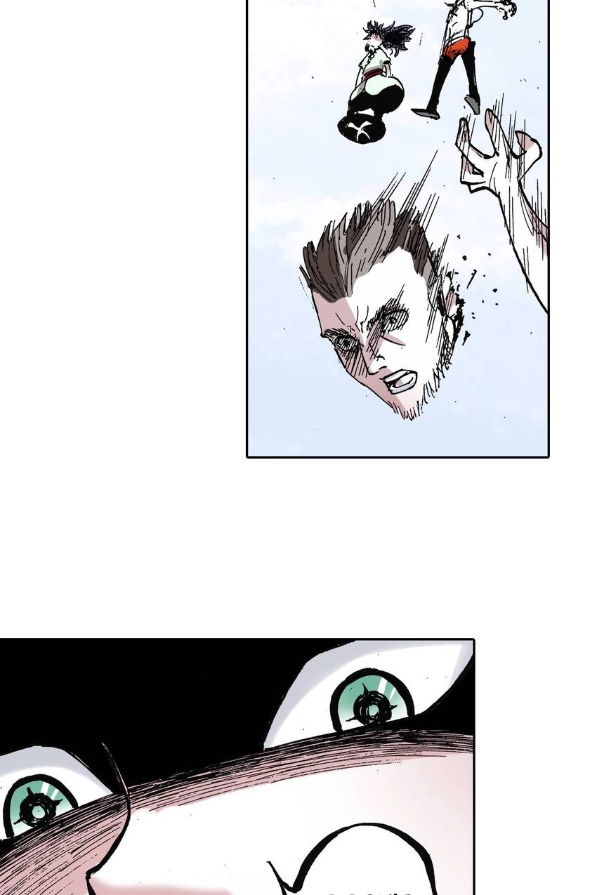 Gunjou no Magmel Chapter 39 page 55 - 
