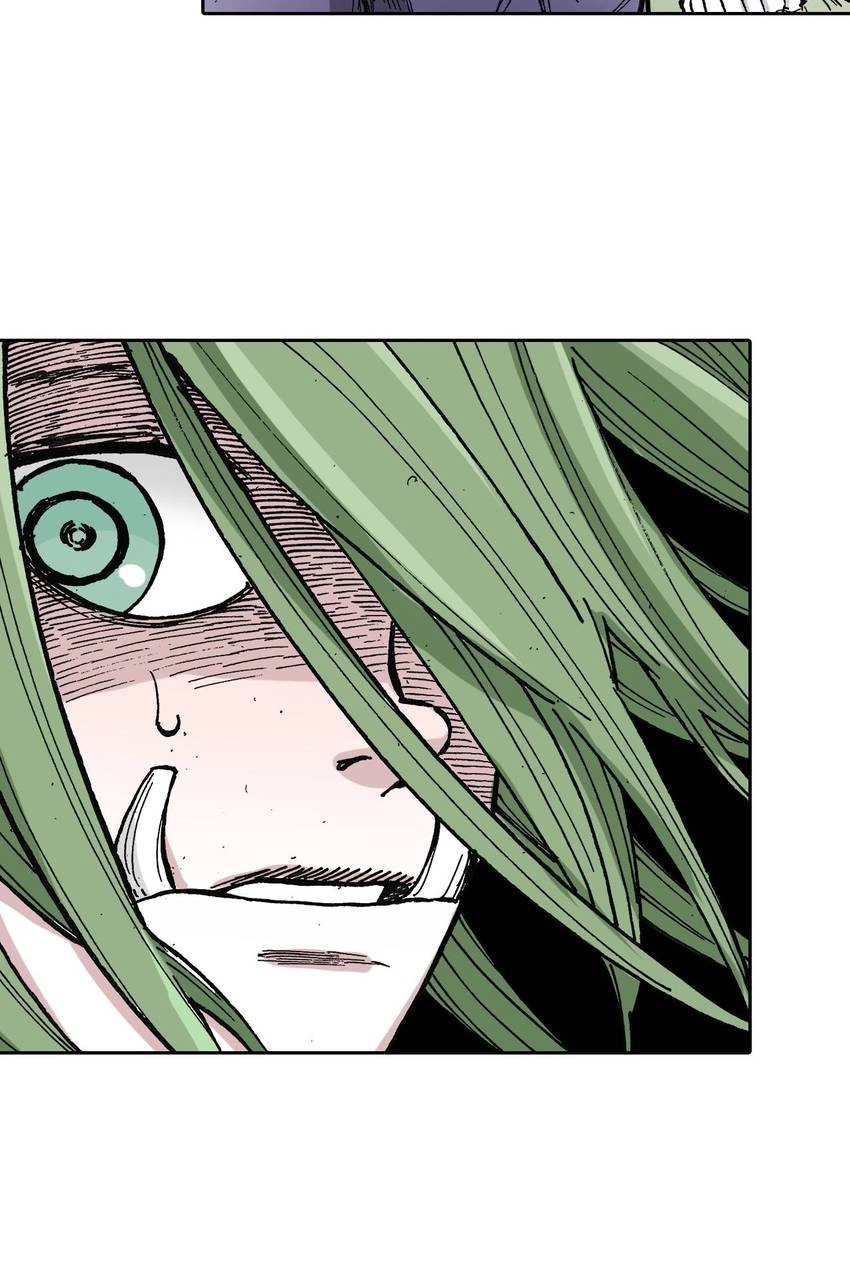 Gunjou no Magmel Chapter 39 page 57 - 