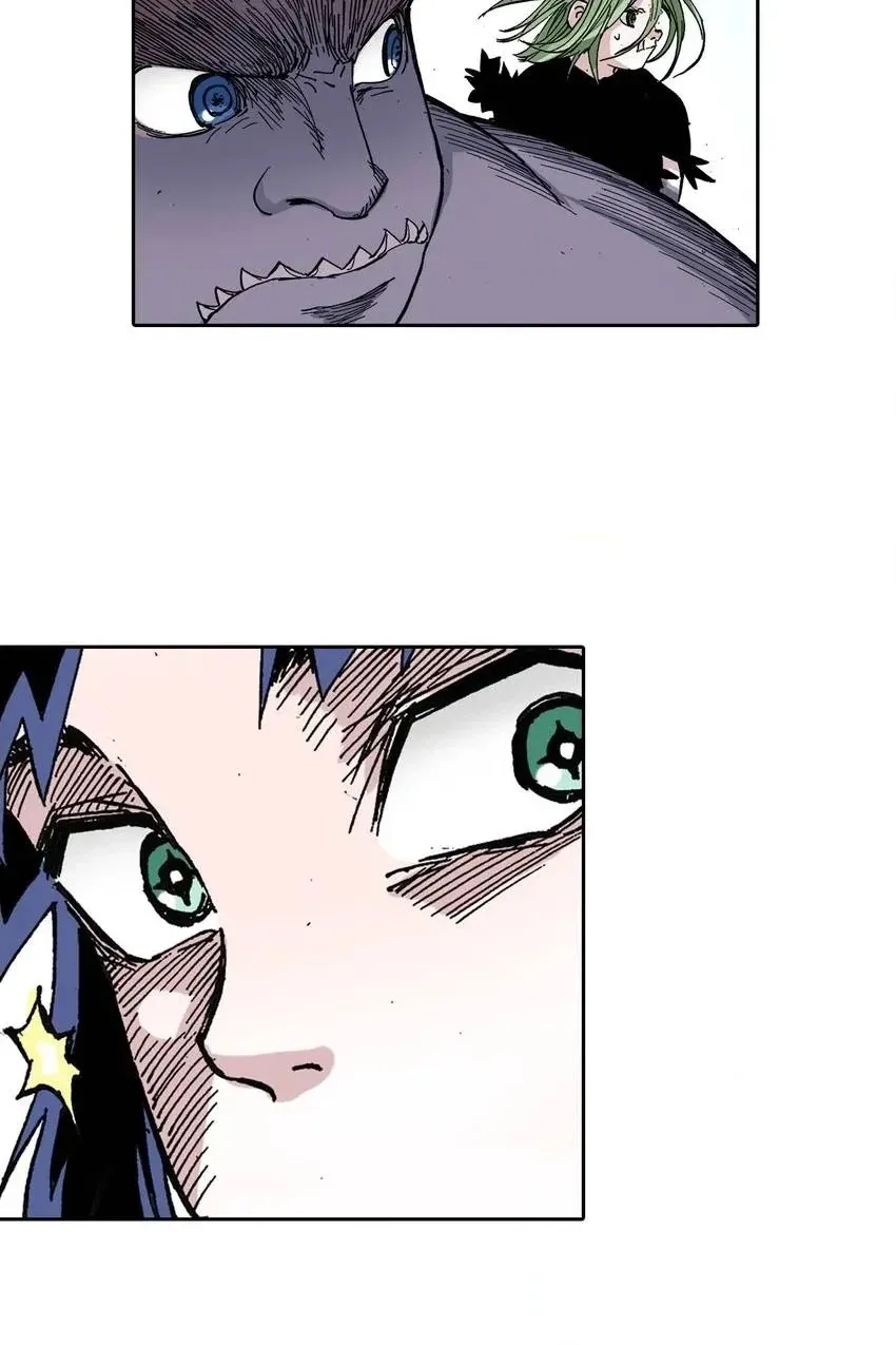 Gunjou no Magmel Chapter 39 page 60 - 