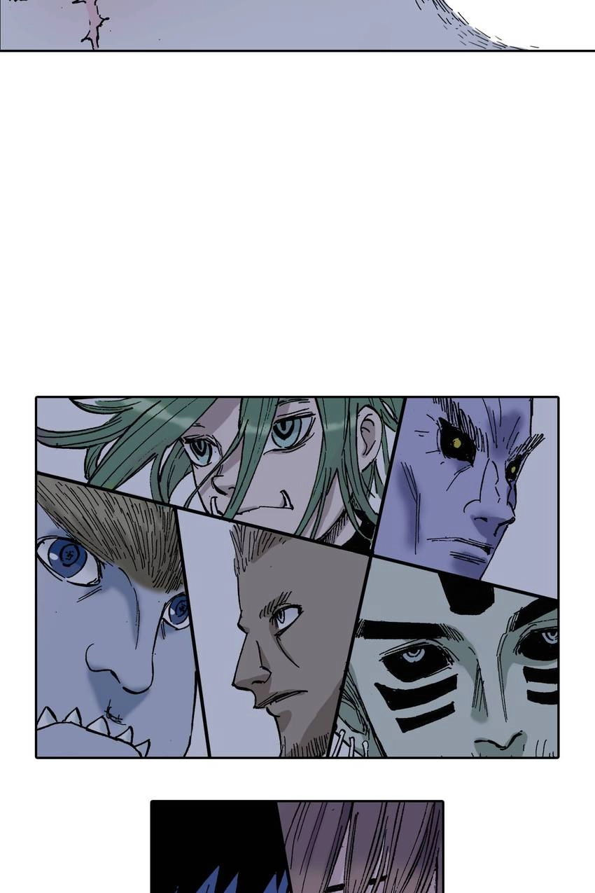 Gunjou no Magmel Chapter 39 page 7 - 