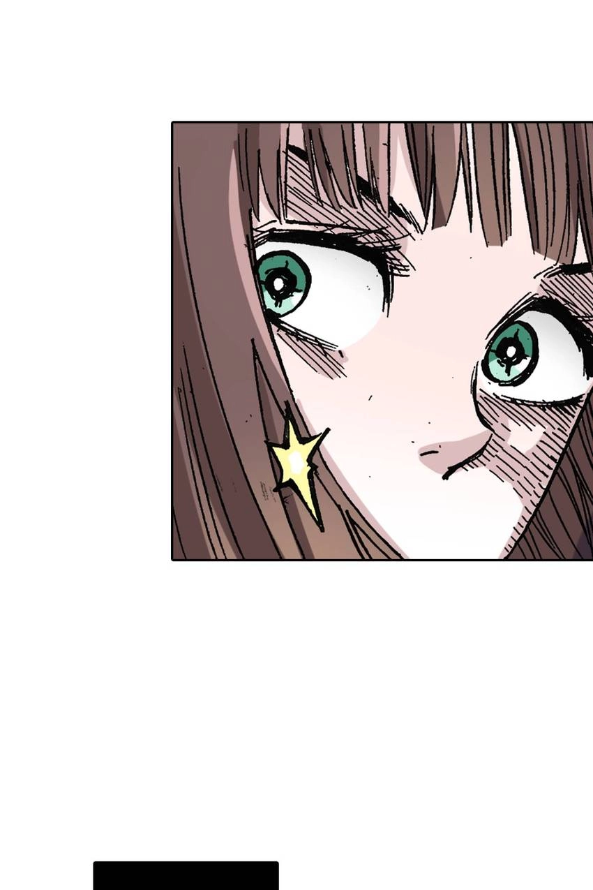 Gunjou no Magmel Chapter 39 page 61 - 