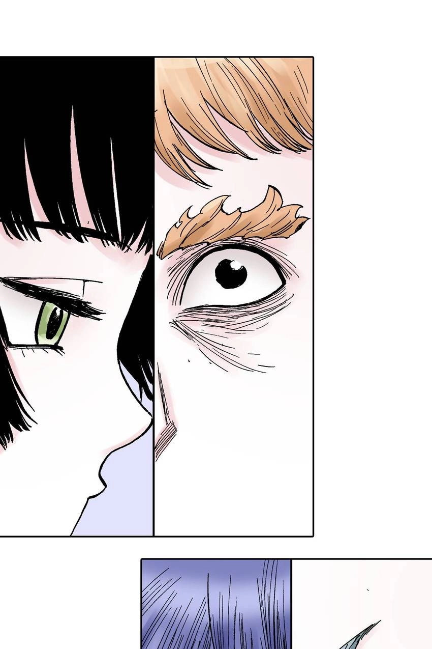 Gunjou no Magmel Chapter 39 page 67 - 