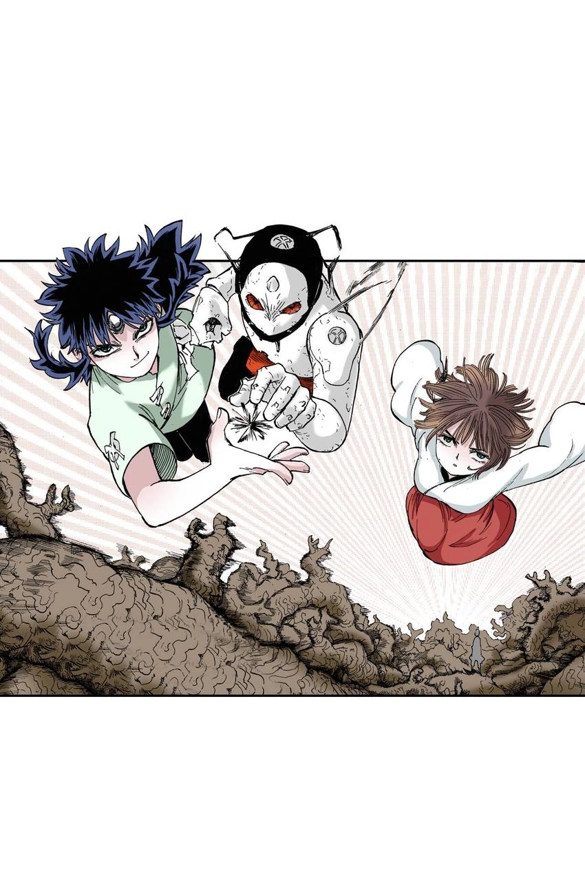 Gunjou no Magmel Chapter 39 page 9 - 
