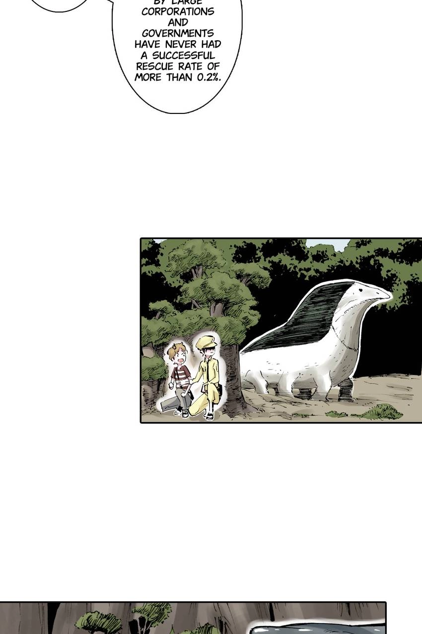 Gunjou no Magmel Chapter 4 page 2 - 
