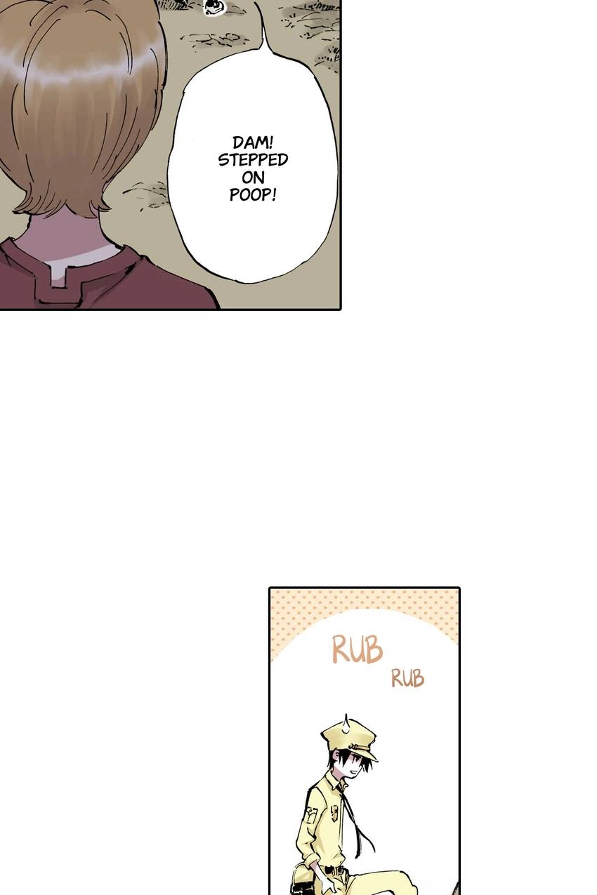 Gunjou no Magmel Chapter 4 page 11 - 