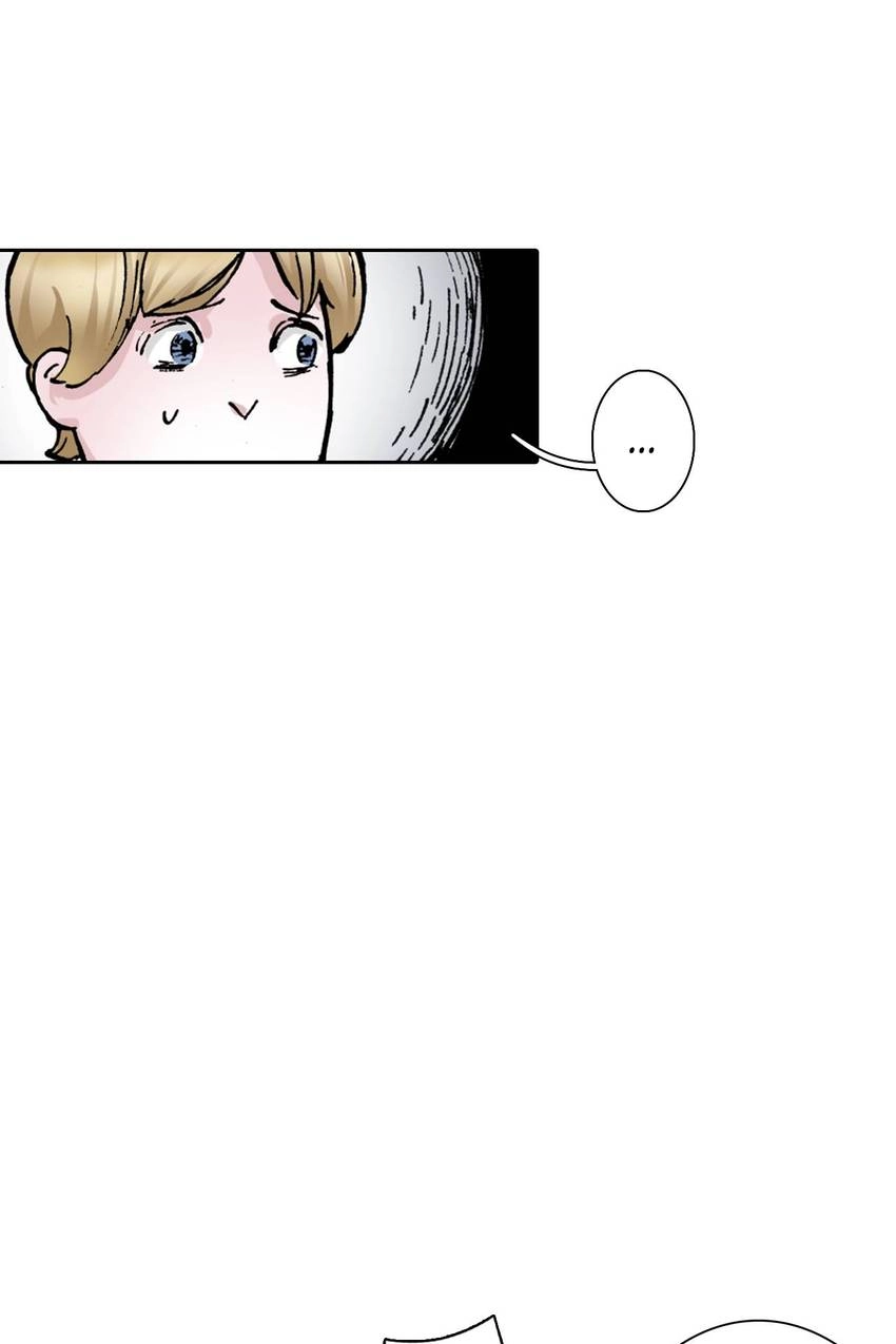 Gunjou no Magmel Chapter 4 page 17 - 