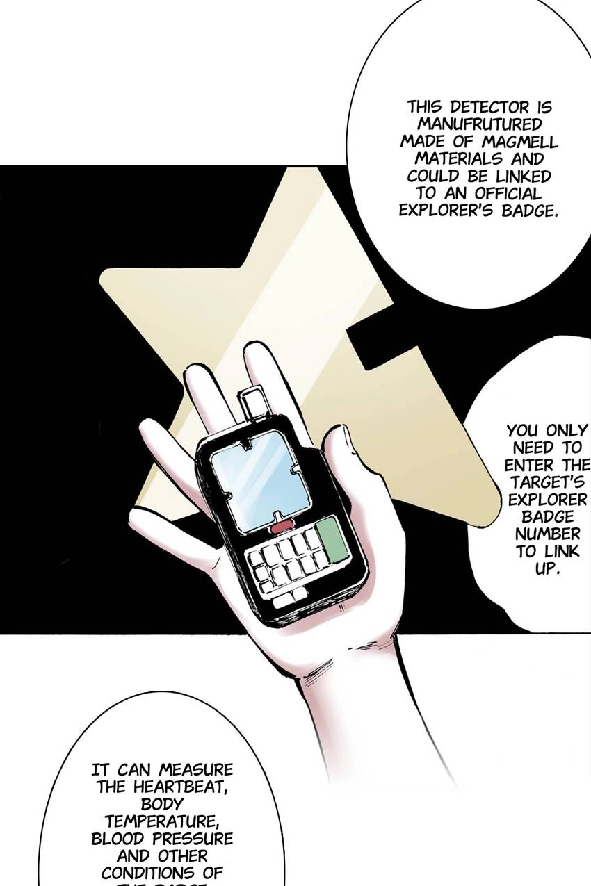 Gunjou no Magmel Chapter 4 page 22 - 