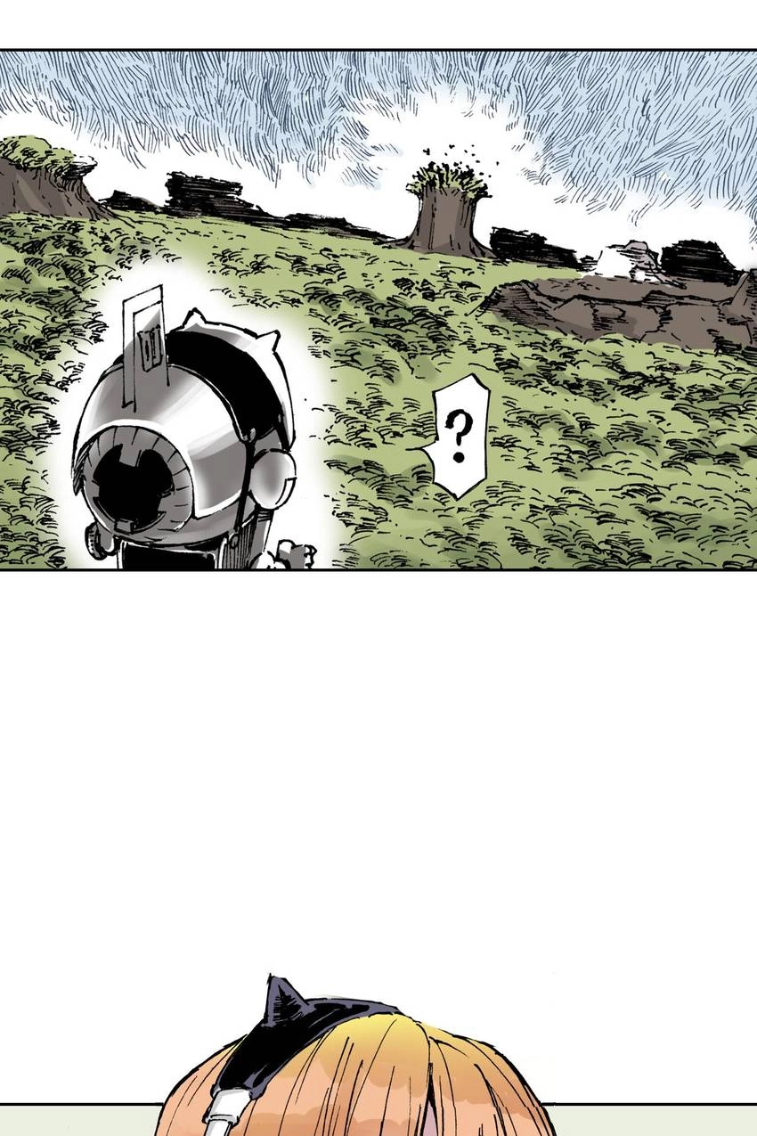 Gunjou no Magmel Chapter 4 page 38 - 