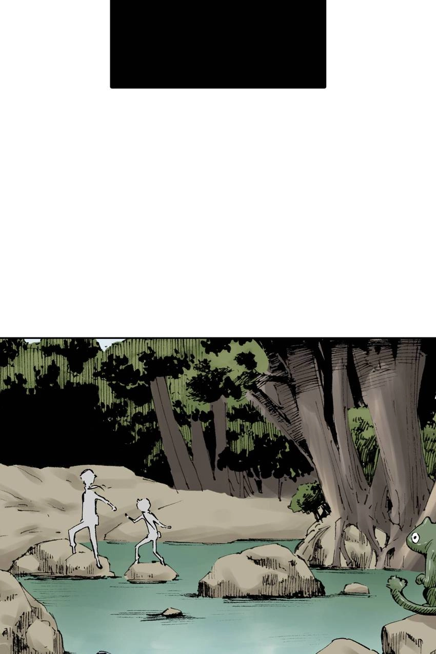 Gunjou no Magmel Chapter 4 page 5 - 