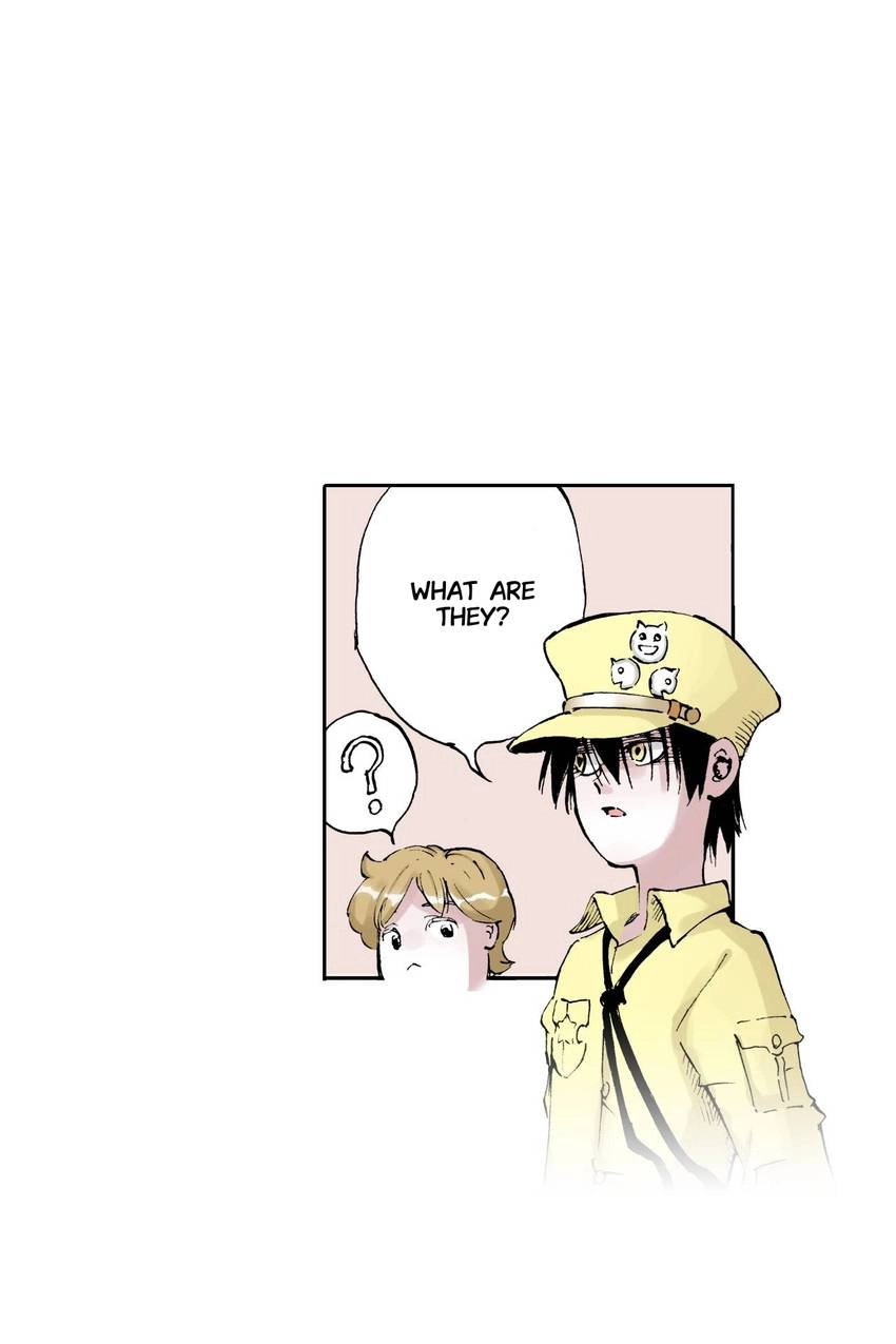 Gunjou no Magmel Chapter 4 page 41 - 