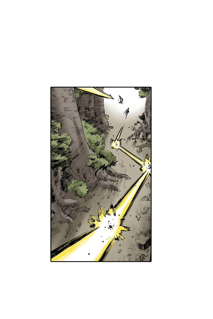 Gunjou no Magmel Chapter 4 page 47 - 
