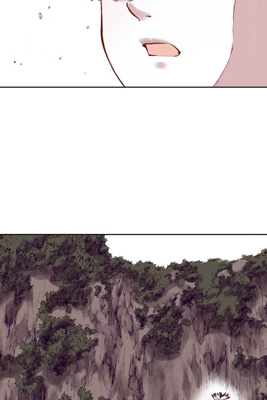 Gunjou no Magmel Chapter 4 page 69 - 