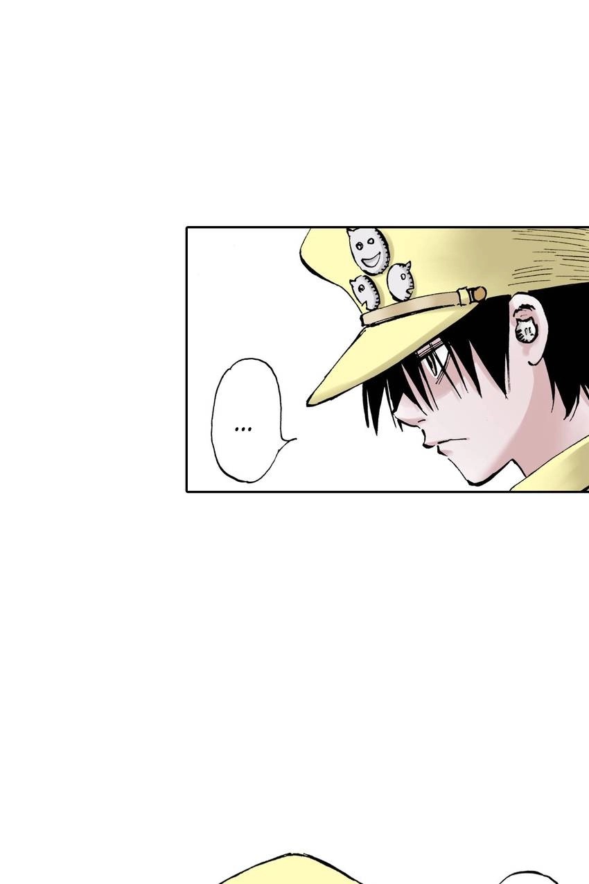 Gunjou no Magmel Chapter 4 page 8 - 