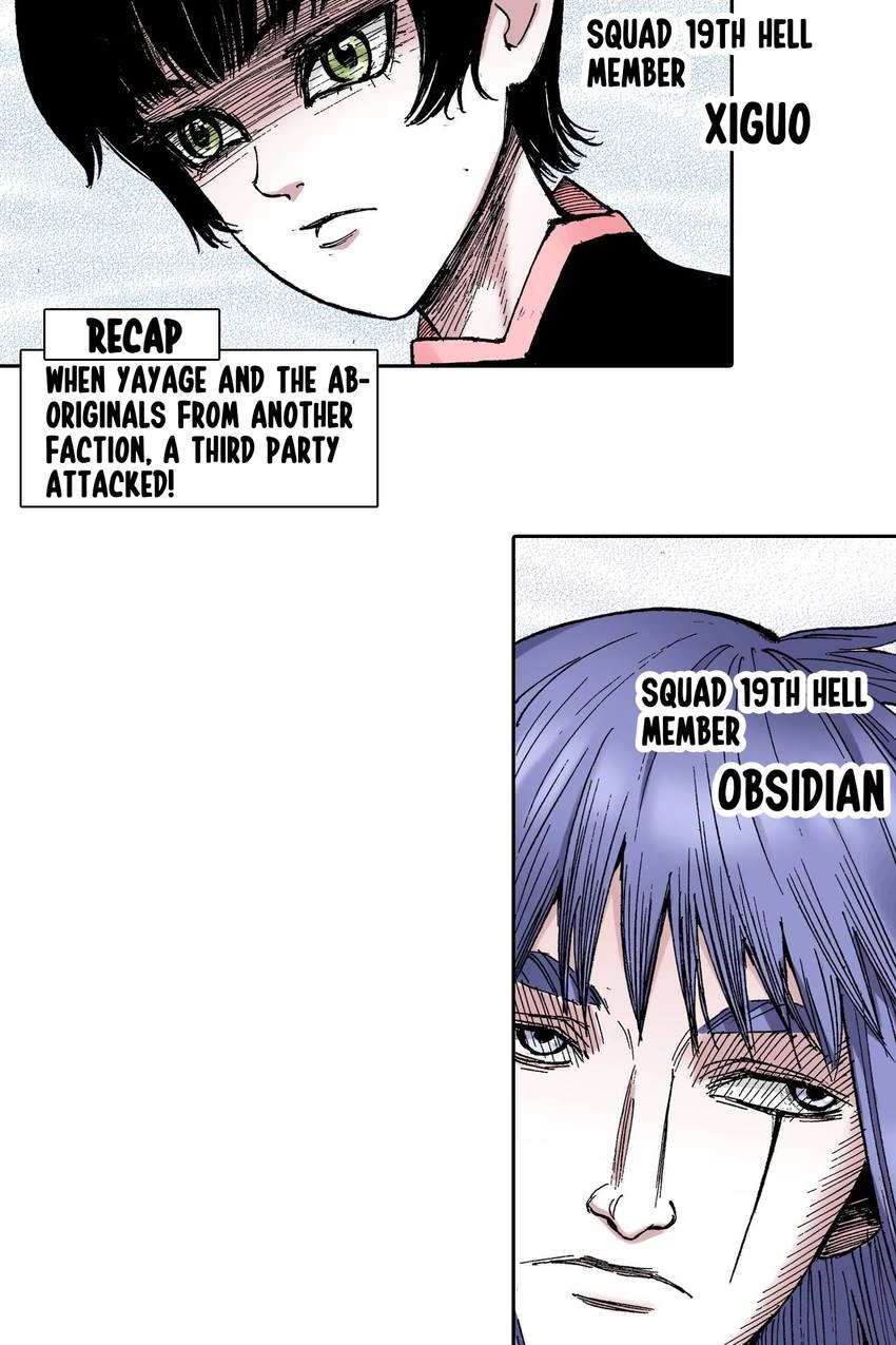 Gunjou no Magmel Chapter 40 page 1 - 
