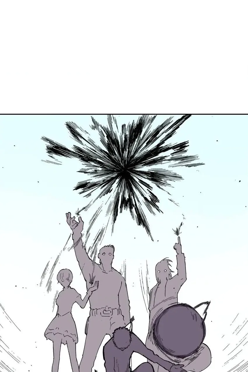Gunjou no Magmel Chapter 40 page 10 - 
