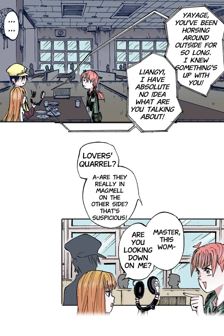 Gunjou no Magmel Chapter 41 page 2 - 