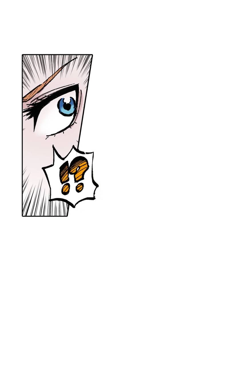 Gunjou no Magmel Chapter 41 page 3 - 