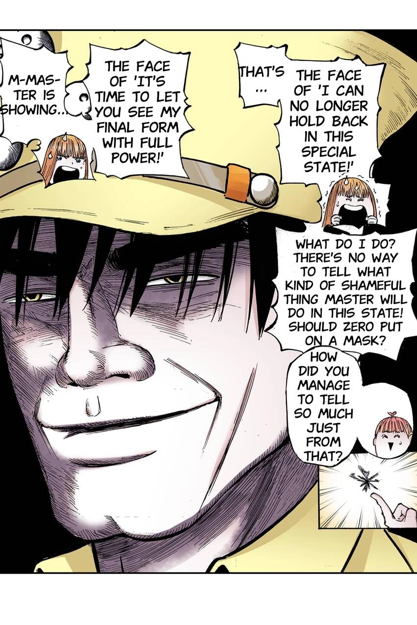 Gunjou no Magmel Chapter 41 page 4 - 