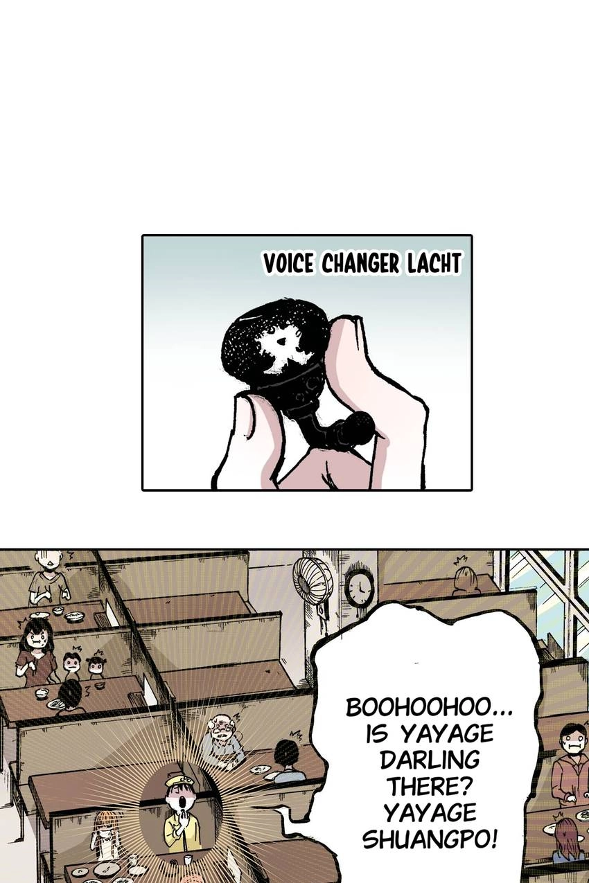 Gunjou no Magmel Chapter 41 page 5 - 