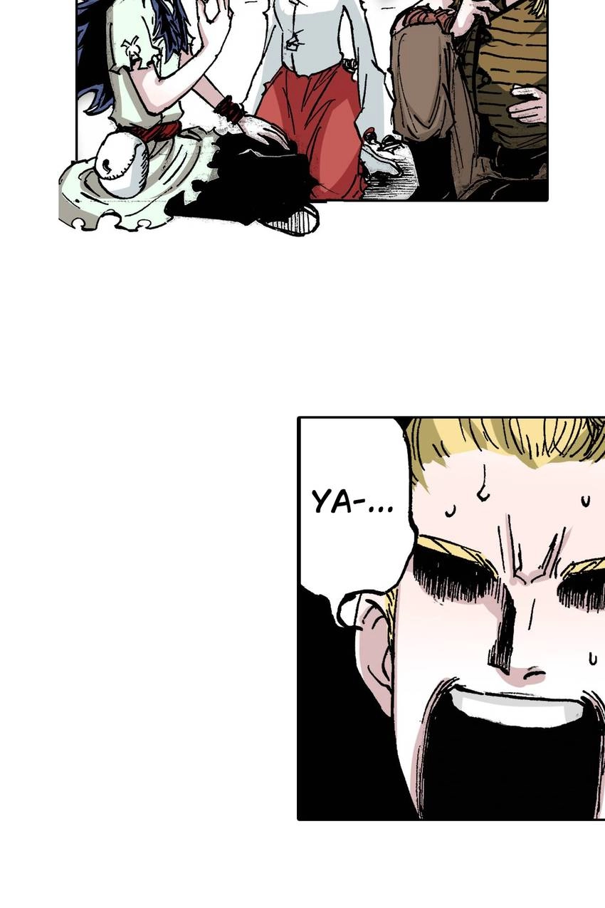 Gunjou no Magmel Chapter 41 page 7 - 