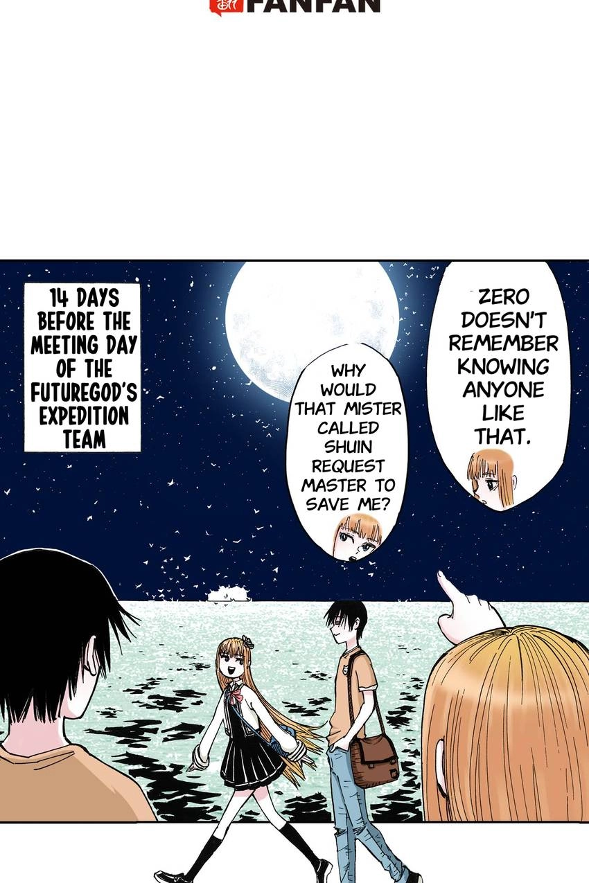 Gunjou no Magmel Chapter 44 page 3 - 