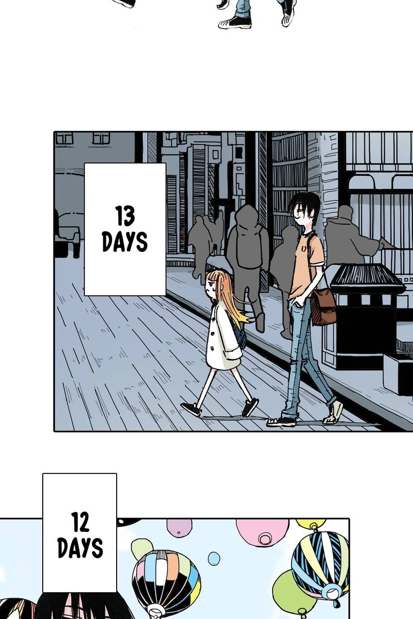 Gunjou no Magmel Chapter 44 page 4 - 