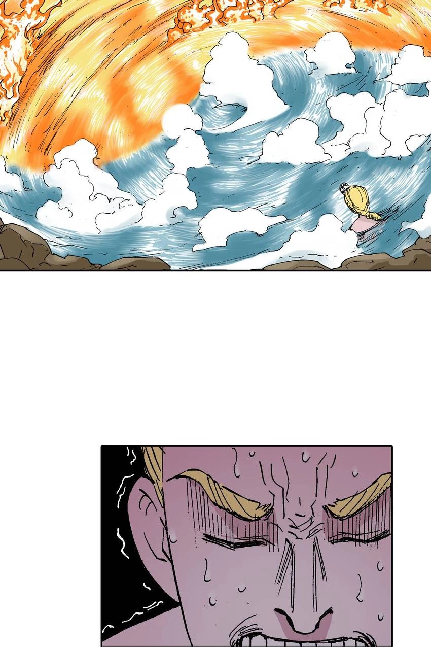 Gunjou no Magmel Chapter 44 page 42 - 