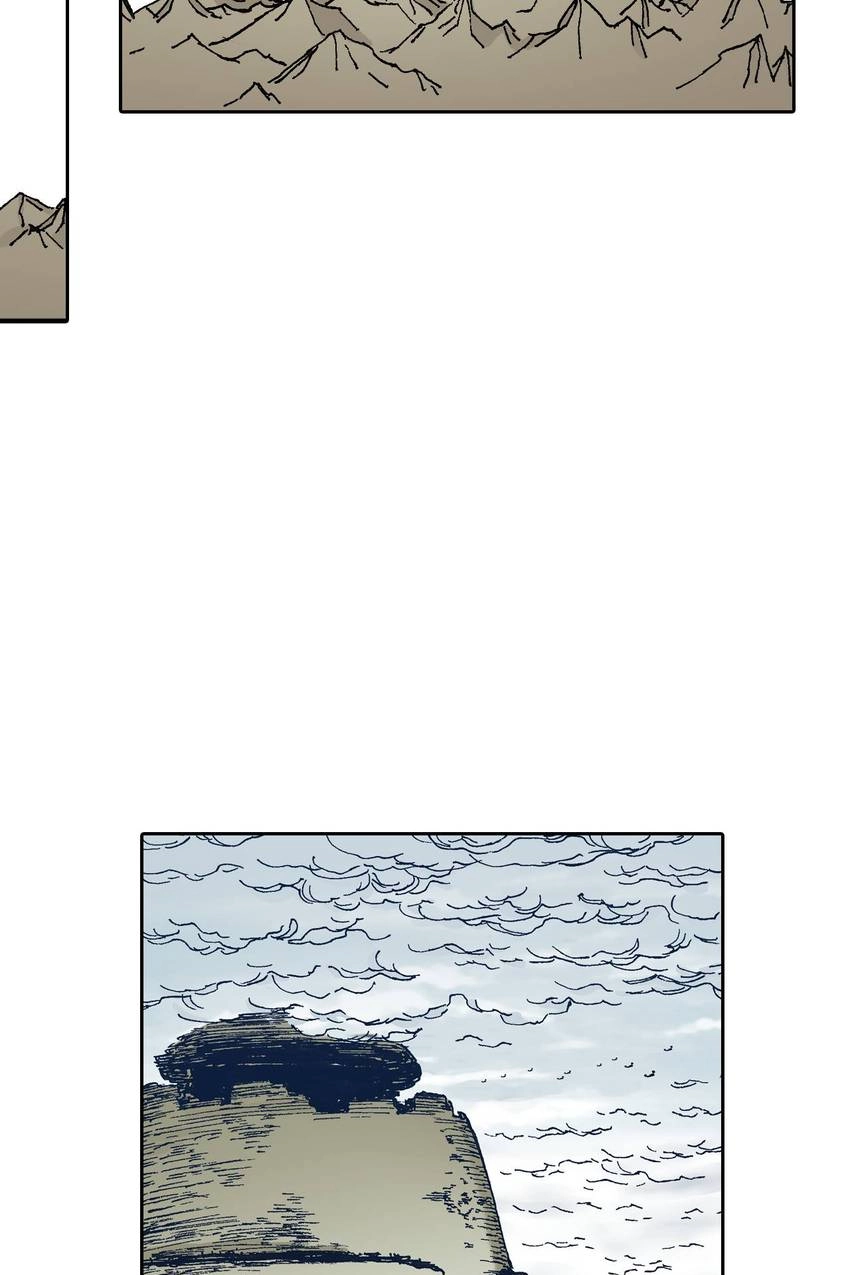 Gunjou no Magmel Chapter 44 page 46 - 