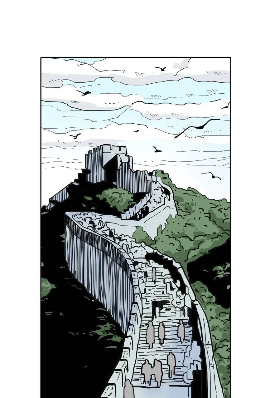 Gunjou no Magmel Chapter 44 page 7 - 