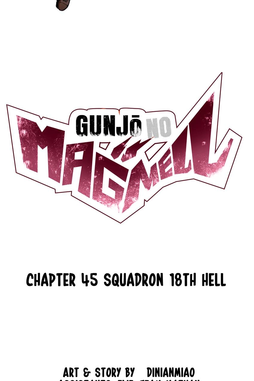 Gunjou no Magmel Chapter 45 page 2 - 