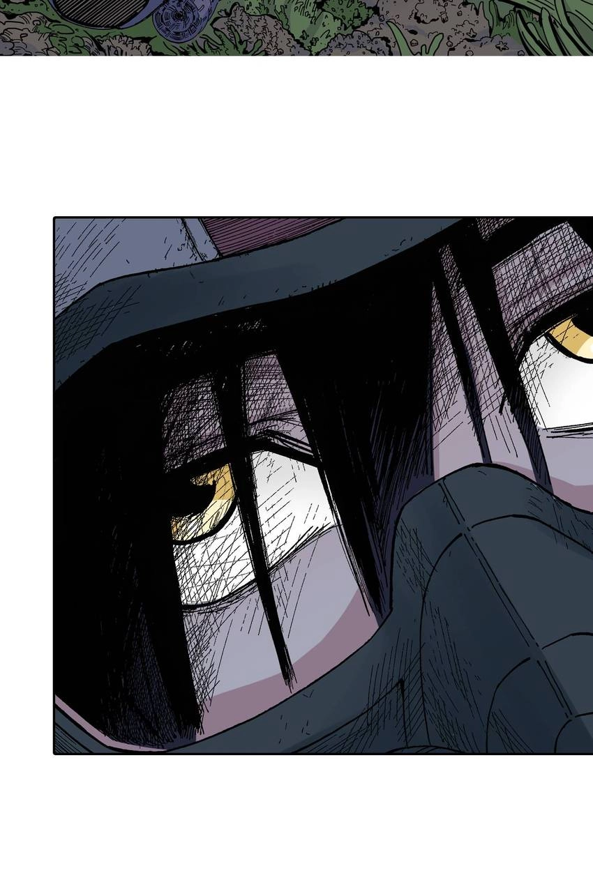 Gunjou no Magmel Chapter 45 page 4 - 
