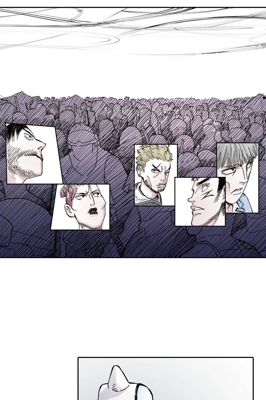 Gunjou no Magmel Chapter 45 page 42 - 