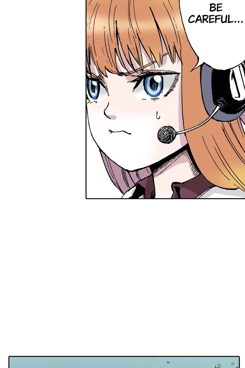 Gunjou no Magmel Chapter 45 page 8 - 