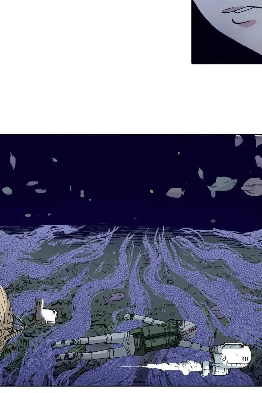Gunjou no Magmel Chapter 45 page 10 - 
