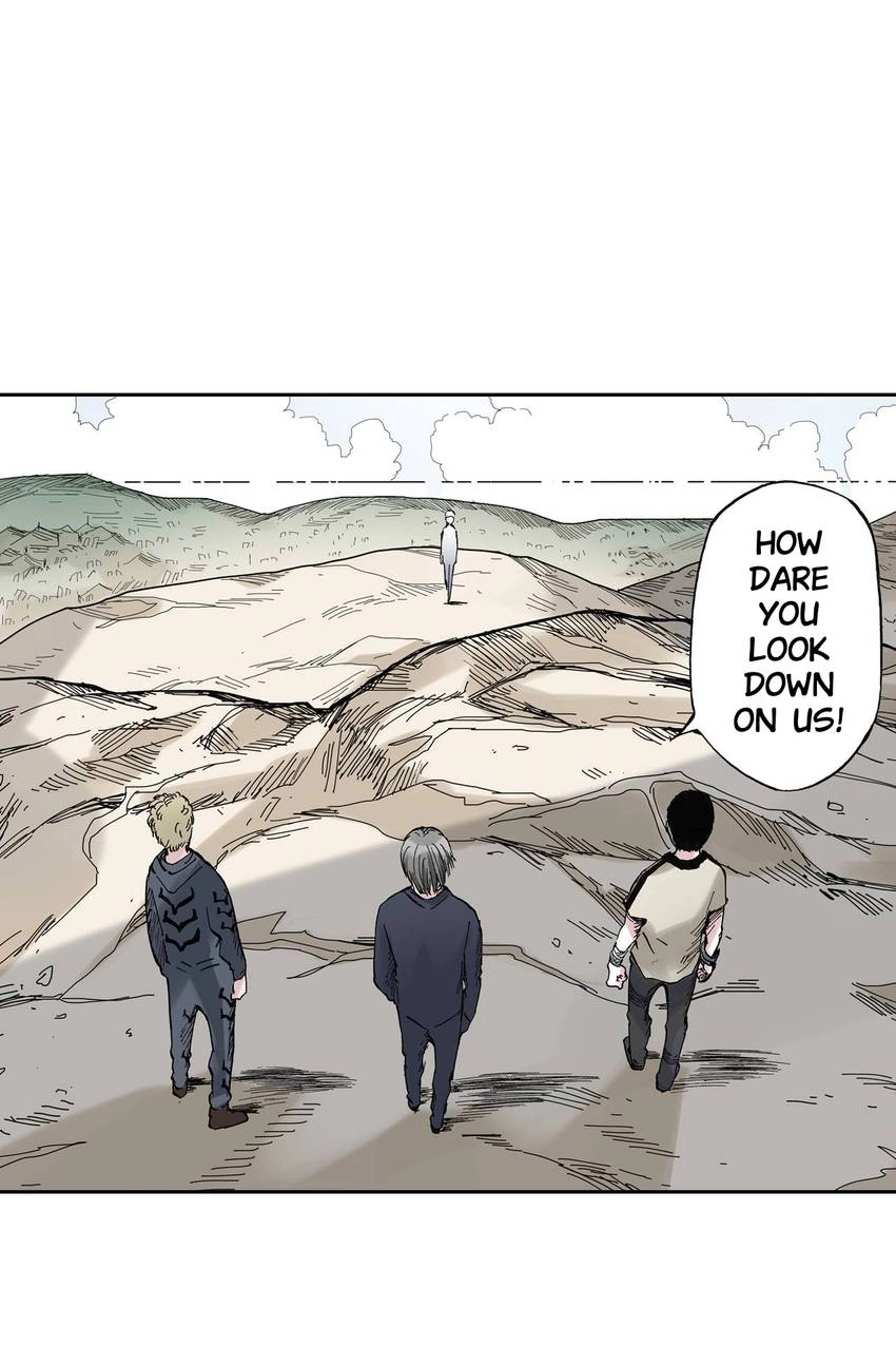Gunjou no Magmel Chapter 46 page 4 - 