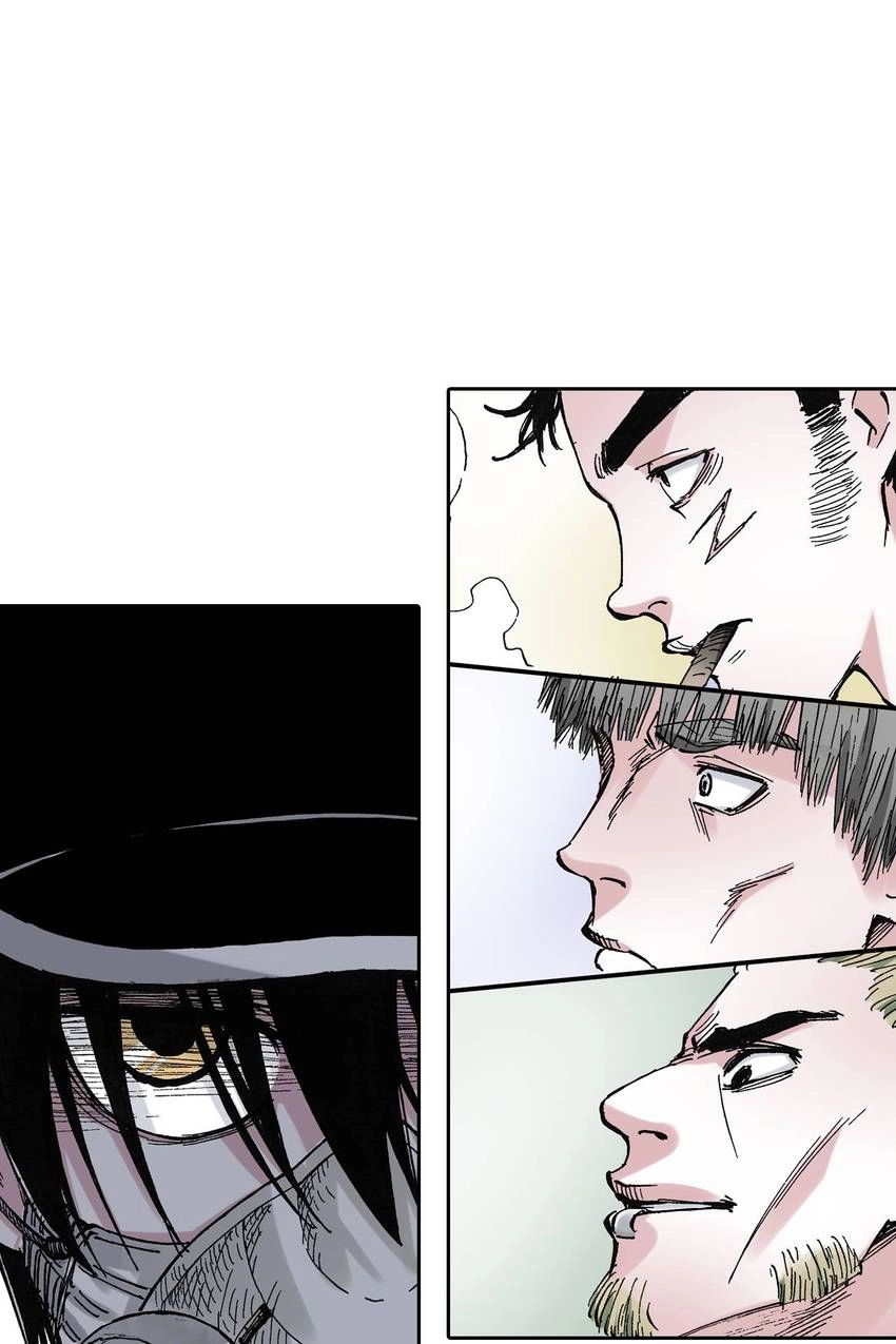 Gunjou no Magmel Chapter 46 page 5 - 