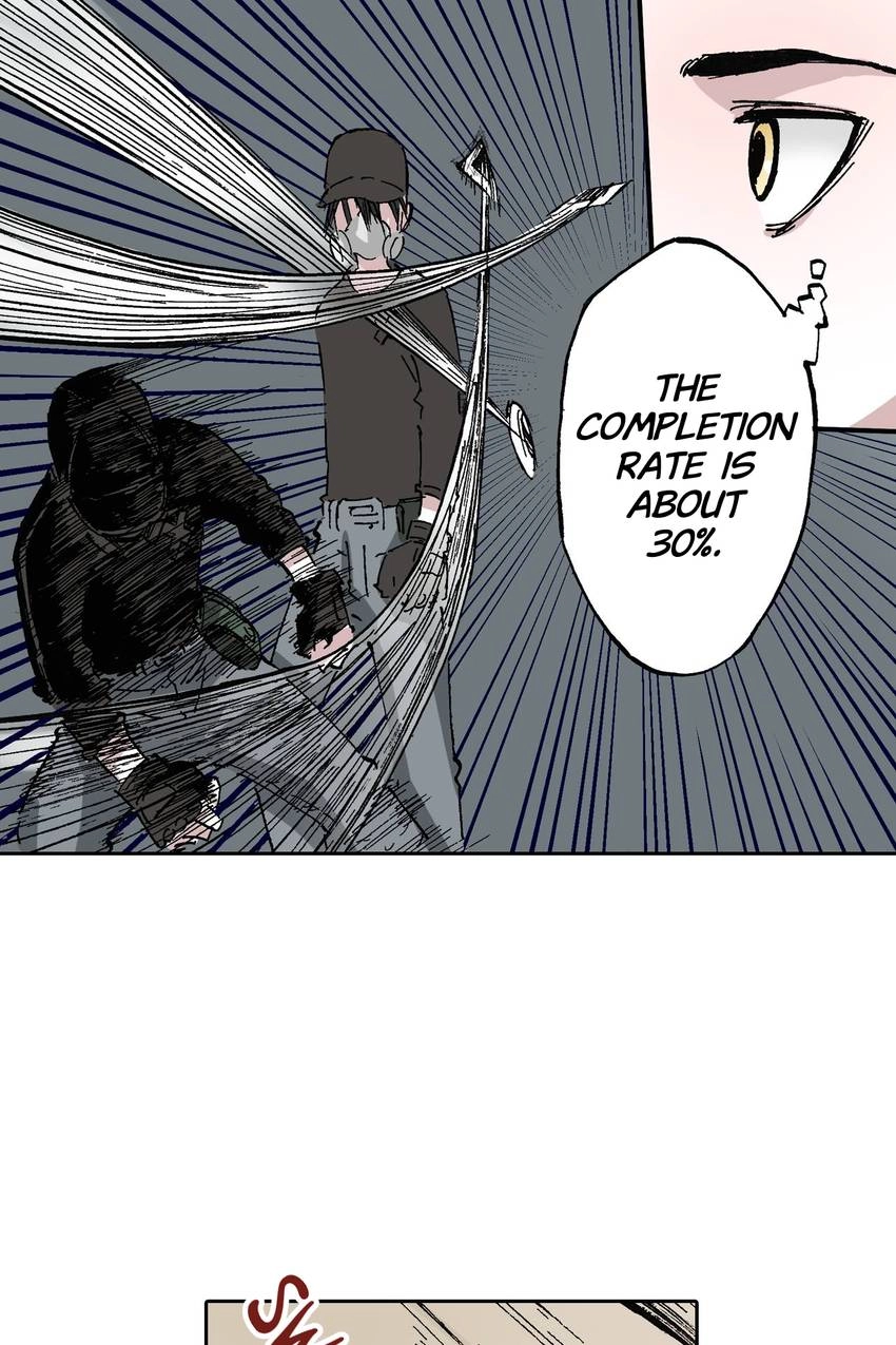 Gunjou no Magmel Chapter 46 page 9 - 