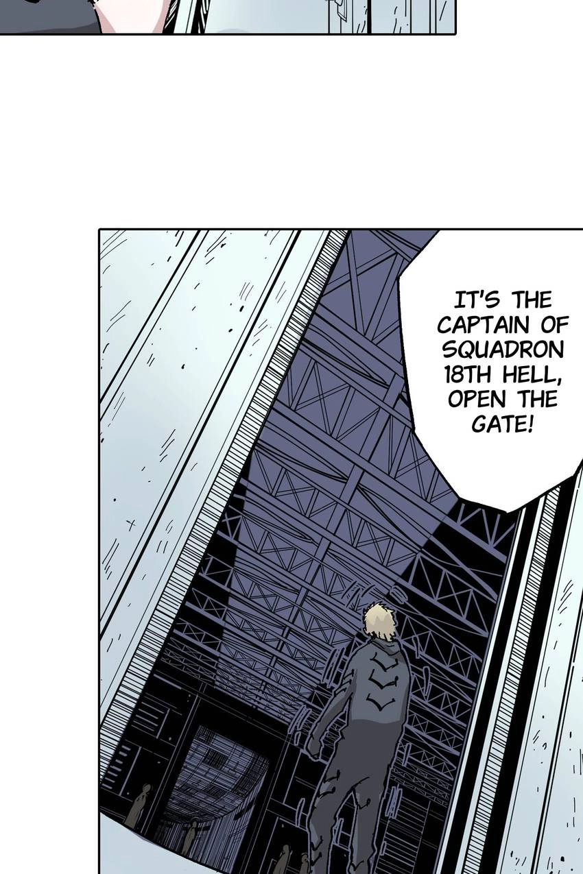 Gunjou no Magmel Chapter 47 page 6 - 